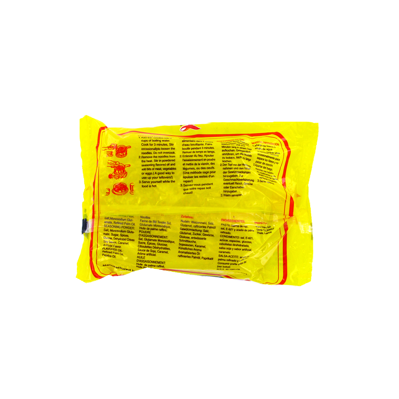 Soupe président boeuf 85g CH Soupe président boeuf 85g CH