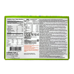 Mochi Thé vert ROYAL FAMILY 24x210g Taiwan