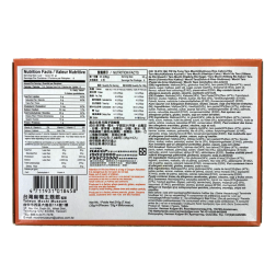 Mochi taro ROYAL FAMILY 24x210g Taiwan
