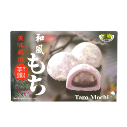 Mochi taro ROYAL FAMILY 210g Taiwan Mochi taro ROYAL FAMILY 210g Taiwan
