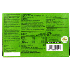 Mochi au noix de coco et pandan ROYAL FAMILY 24x210g Taiwan