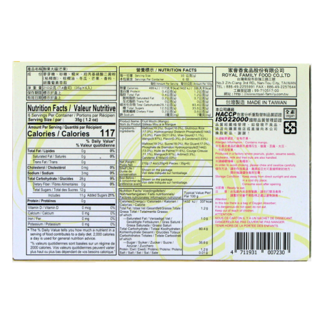 Mochi japanese mango ROYAL FAMILY 210g China
