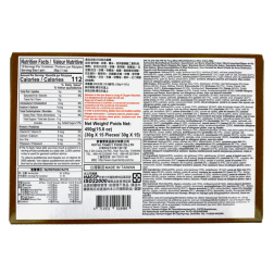 Mochi ROYAL FAMILY Blend 450g Taiwán