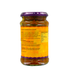 Balti paste PATAK S 283g United Kingdom Balti paste PATAK S 283g United Kingdom