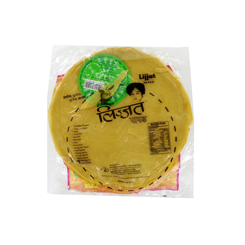 Papadum nature 200g - UK Grande Bretagne Papadum nature 200g - UK Grande Bretagne