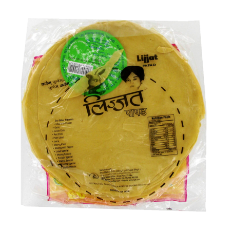 Papadum nature 200g India