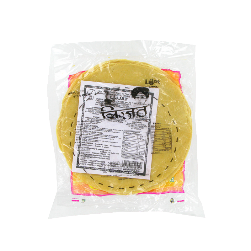 Papadum cumin 200g Papadum cumin 200g