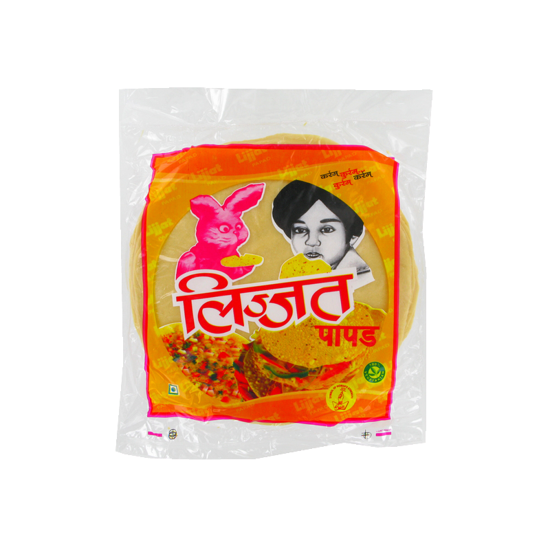 Papadum cumin 200g Papadum cumin 200g