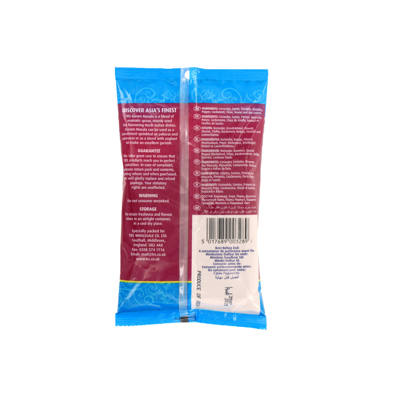 Garam Masala en poudre TRS 100g Royaume-Uni Garam Masala en poudre TRS 100g Royaume-Uni