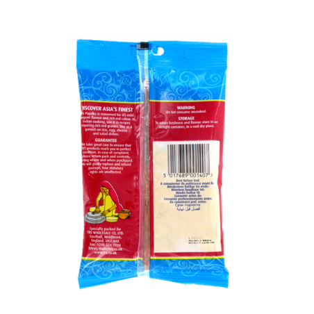Paprika TRS 100g India