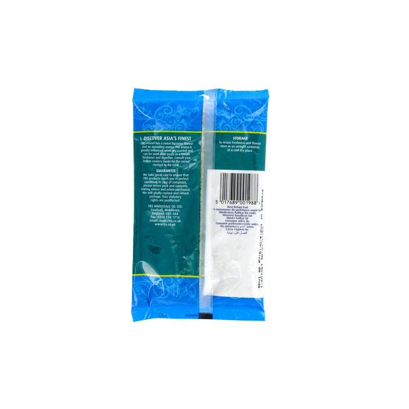 Fenouil en grain TRS 100g Inde