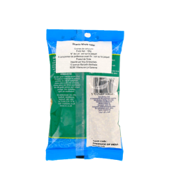 Coriander Dhania whole TRS 100g India
