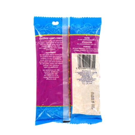 Schiacciato pepe rosso molto forte TRS 100g India