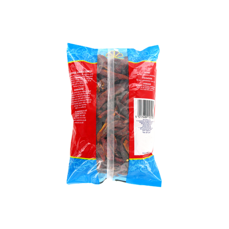 Piment long sec 100g