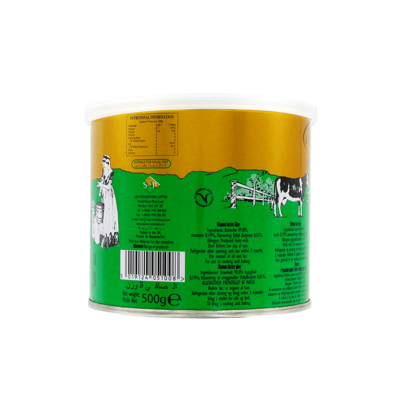 Beurre ghee KHANUM 500g Rouyaume-Uni