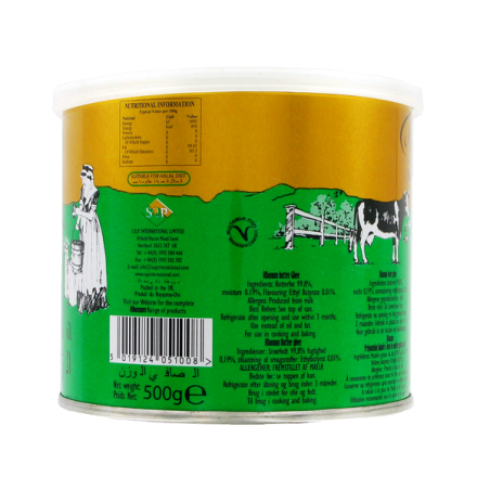 Beurre ghee KHANUM 12x500g Rouyaume-Uni