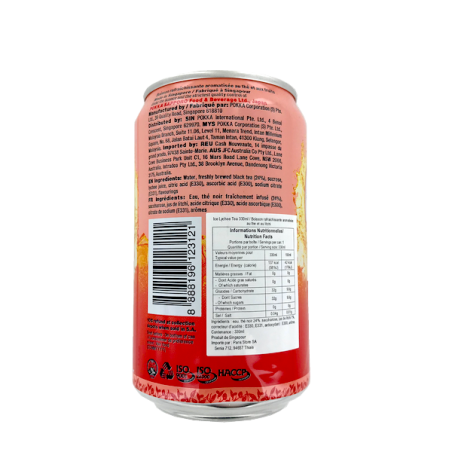 Trà vải POKKA 330ml Singapore