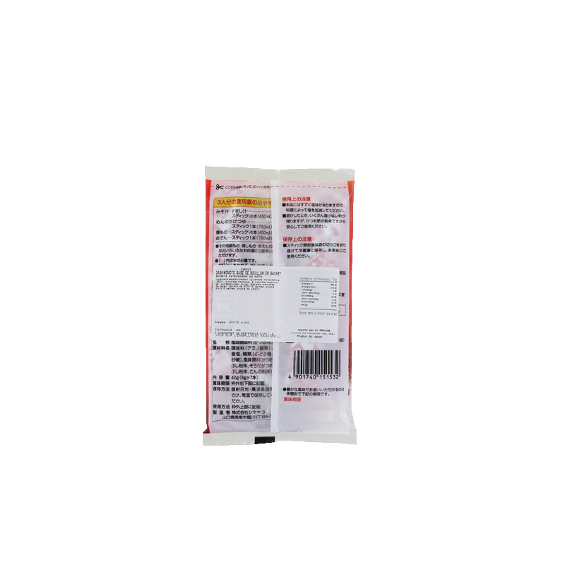 Bouillon Japonaise Dashi no moto SHIMAYA 42g Bouillon Japonaise Dashi no moto SHIMAYA 42g