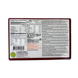 Mochi Ube ROYAL FAMILY 210gTaiwan