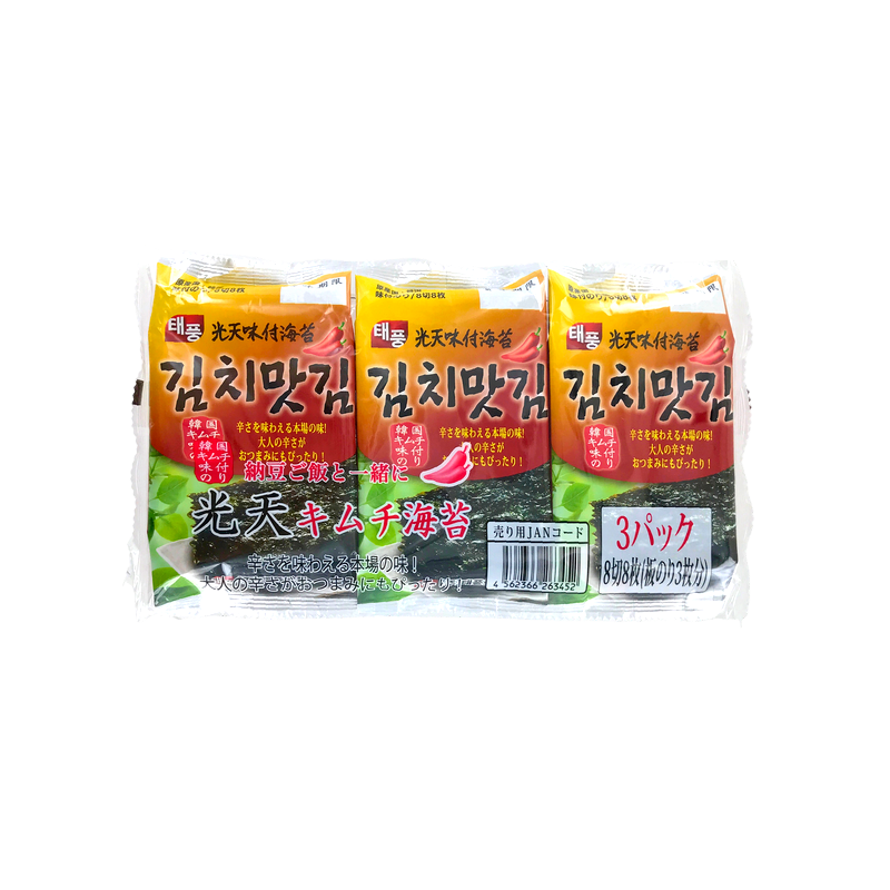 Algue grillé kim chi épicé 3x4g Chine Algue grillé kim chi épicé 3x4g Chine