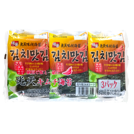 Alghe kim chi piccanti grigliate 3x4g Cina