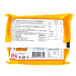 Nouille ramen spicy hot chicken fromage SAMYANG 40x140g Corée Nouille ramen spicy hot chicken fromage SAMYANG 40x140g Corée