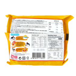 Nouille ramen spicy hot chicken fromage SAMYANG 40x140g Corée Nouille ramen spicy hot chicken fromage SAMYANG 40x140g Corée