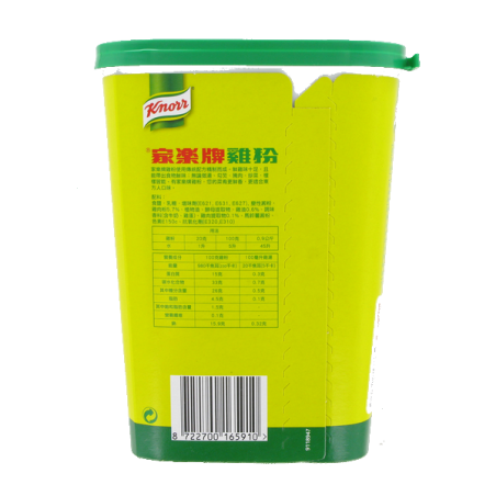Base de bouillon poulet KNORR 900g Pologne