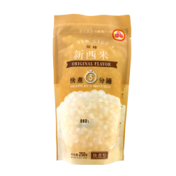 Tapiokakugel für Bubble Tea Original NEW SAGO 250g China