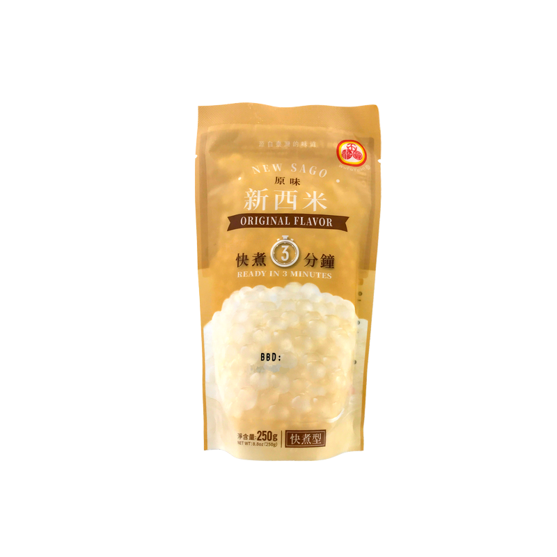Bille tapioca pour bubble tea original NEW SAGO 250g Chine Bille tapioca pour bubble tea original NEW SAGO 250g Chine