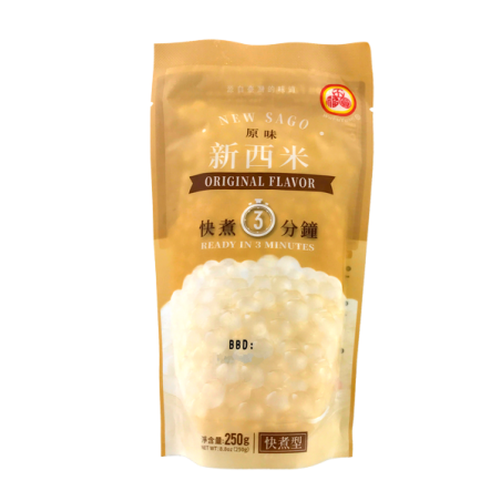 Tapioca ball for bubble tea original NEW SAGO 250g China