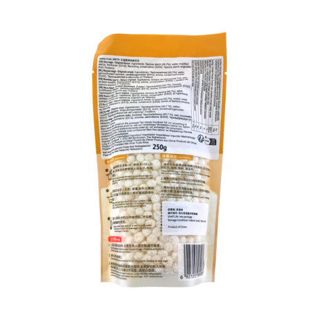 Tapiokakugel für Bubble Tea Original NEW SAGO 250g China