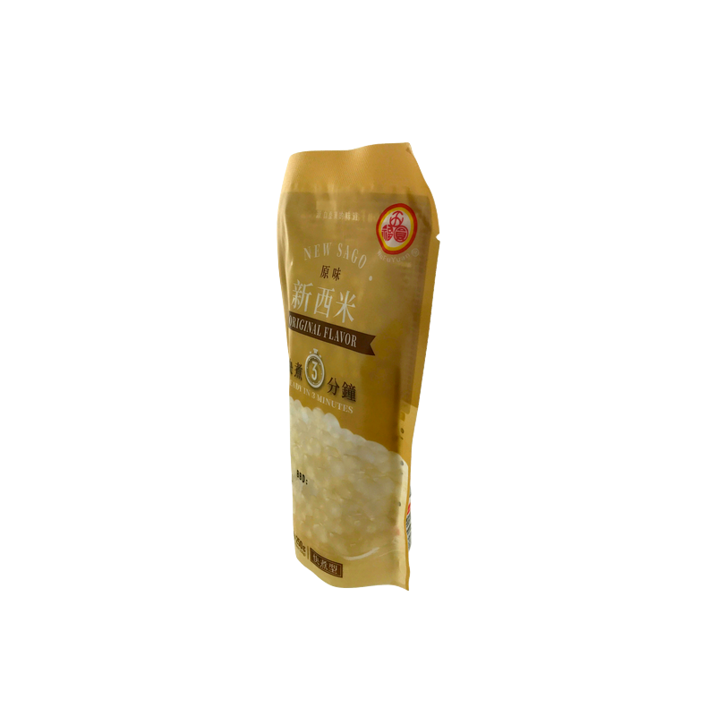 Bille tapioca pour bubble tea original NEW SAGO 250g Chine Bille tapioca pour bubble tea original NEW SAGO 250g Chine
