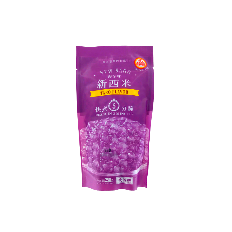 Bille tapioca pour bubble tea Taro NEW SAGO 250g Chine Bille tapioca pour bubble tea Taro NEW SAGO 250g Chine