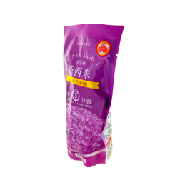 Tapioca ball for bubble tea Taro NEW SAGO 250g China