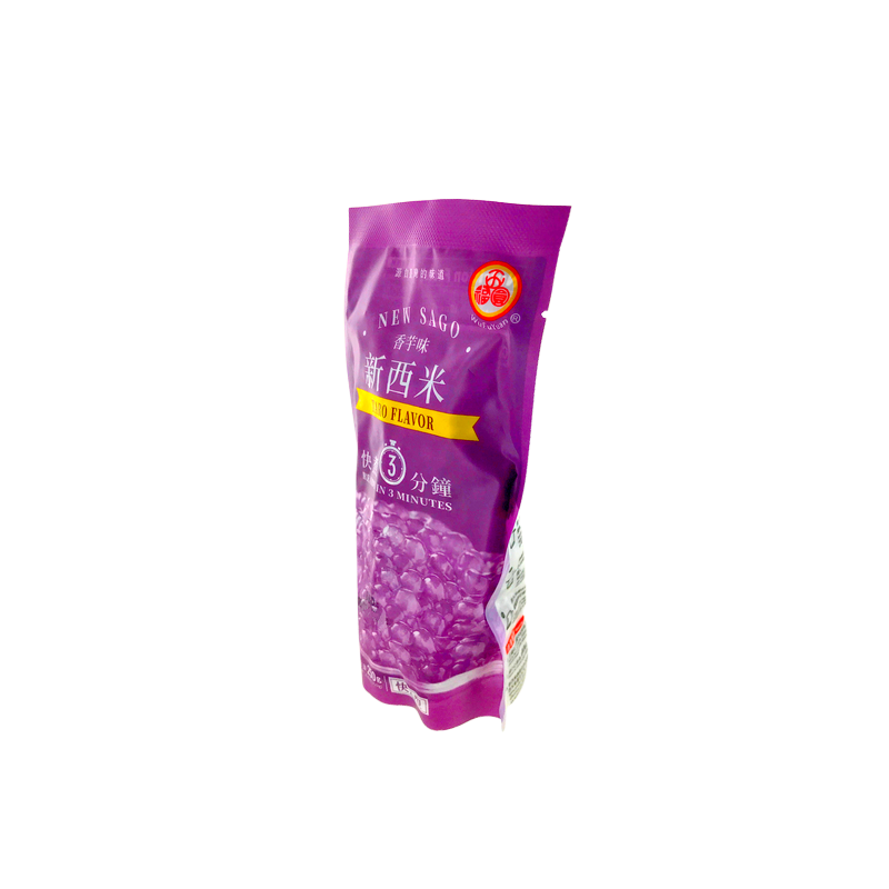 Bille tapioca pour bubble tea Taro NEW SAGO 250g Chine Bille tapioca pour bubble tea Taro NEW SAGO 250g Chine