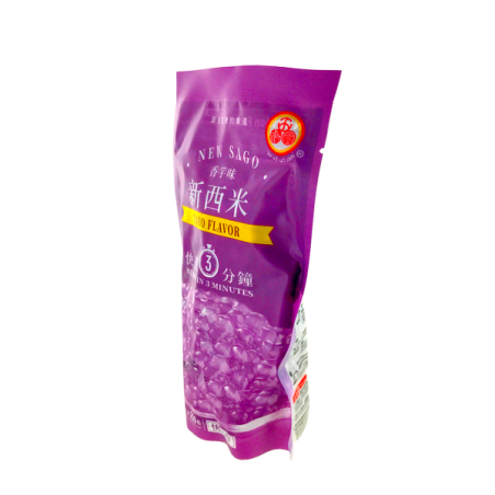 Tapioca ball for bubble tea Taro NEW SAGO 250g China