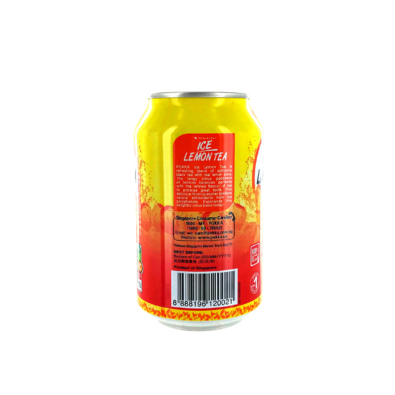 Boisson thé citron POKKA 330ml Malaysie