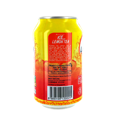 POKKA lemon tea drink 330ml Malaysia