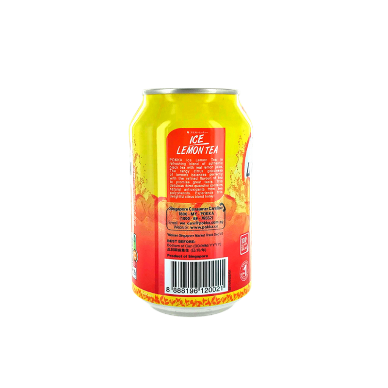 Boisson thé citron POKKA 330ml Malaysie