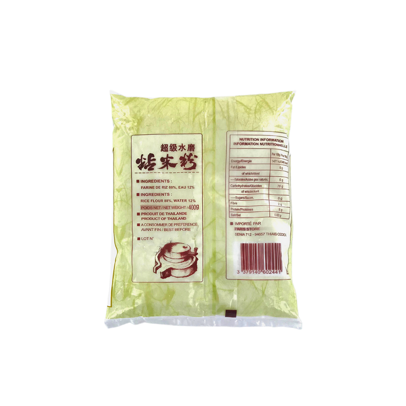 Farine de riz EAGLOBE 400g Thailande
