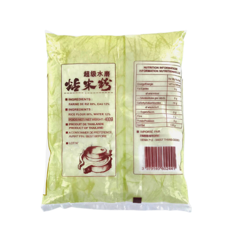 EAGLOBE rice flour 400g Thailand