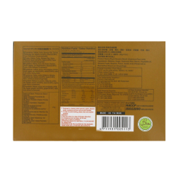 Mochi sesam-ROYAL FAMILY-210g Taiwan