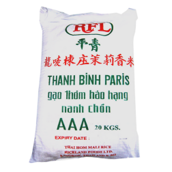 DRAGON OR fragrant long rice 20kgs New Harvest 2026 Thailand DRAGON OR fragrant long rice 20kgs New Harvest 2026 Thailand