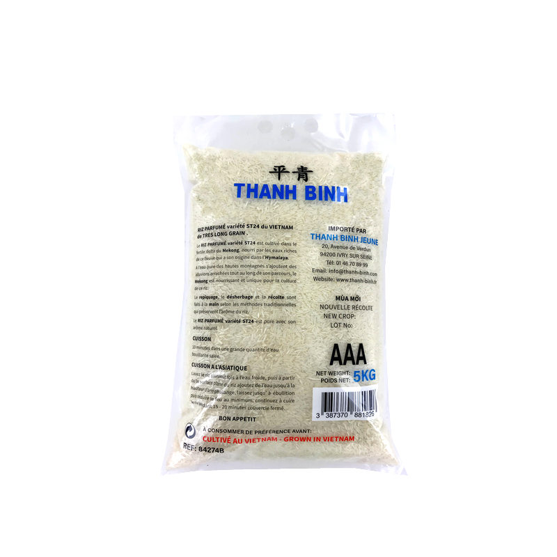 Riz long parfumé sans résidus de pesticides JEUNE FILLE variété ST24 5kgs Vietnam 2020 Riz long parfumé sans résidus de pesticides JEUNE FILLE variété ST24 5kgs Vietnam 2020