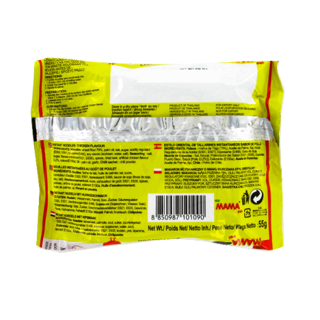 Sopa de fideos de pollo MAMA 55g Tailandia