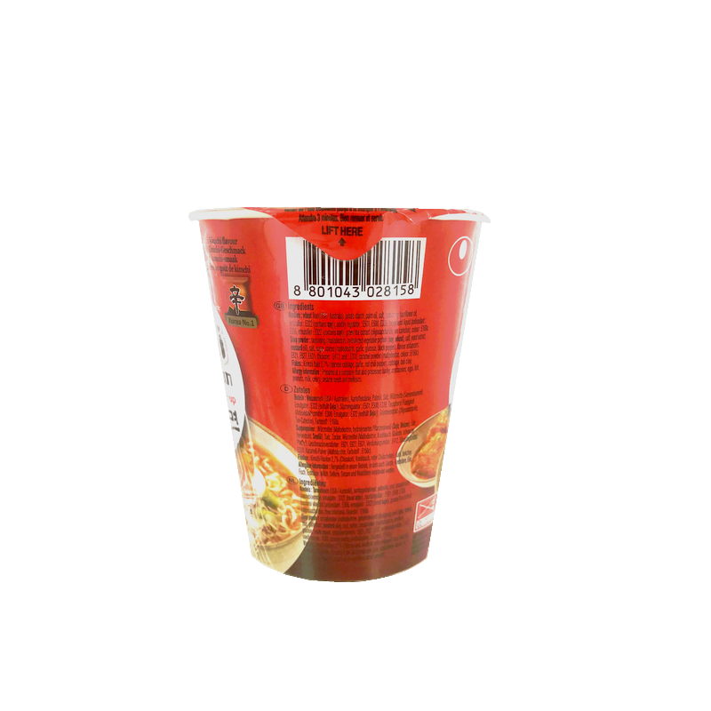Soupe nouille Kim Chi ramen Cup NONGSHIM 75g Corée