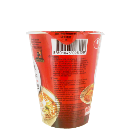Noodle soup Kim Chi ramen Cup NONGSHIM 75g Korea