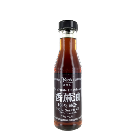 Huile de sésame YEOS 375 ml Singapour