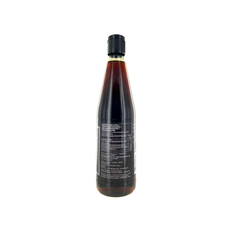 Huile sésame pure YEOS 640ml Singapour